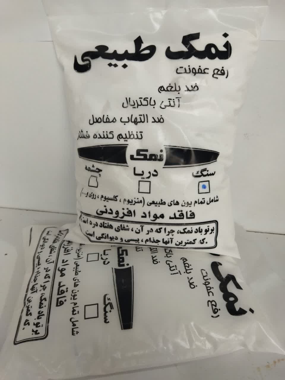 photo_2022-04-25_18-19-27