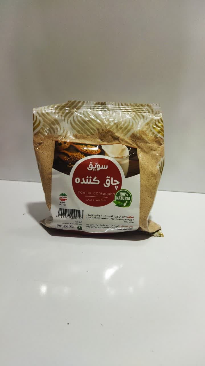 photo_2022-06-01_10-27-00