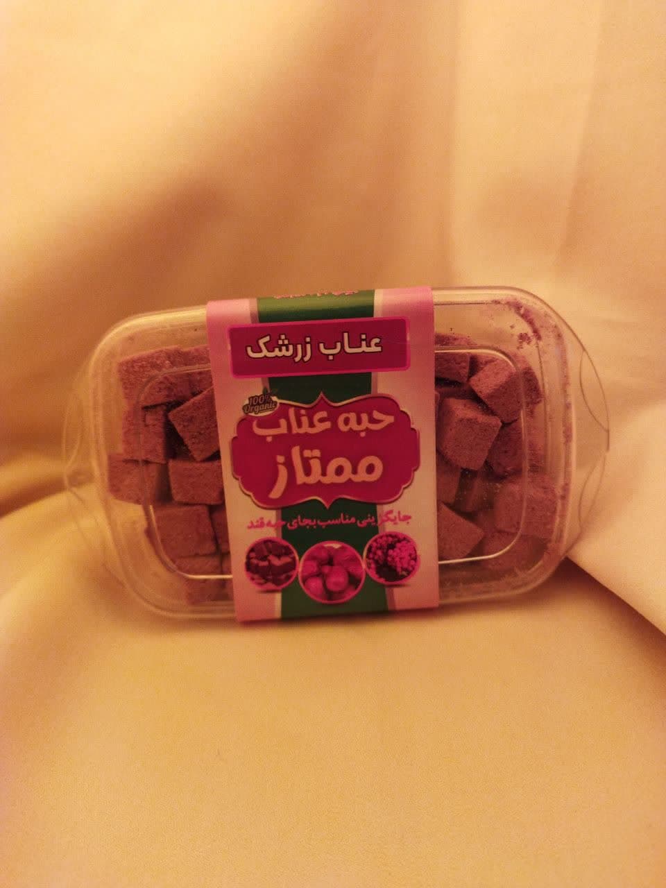 photo_2022-06-22_10-20-43