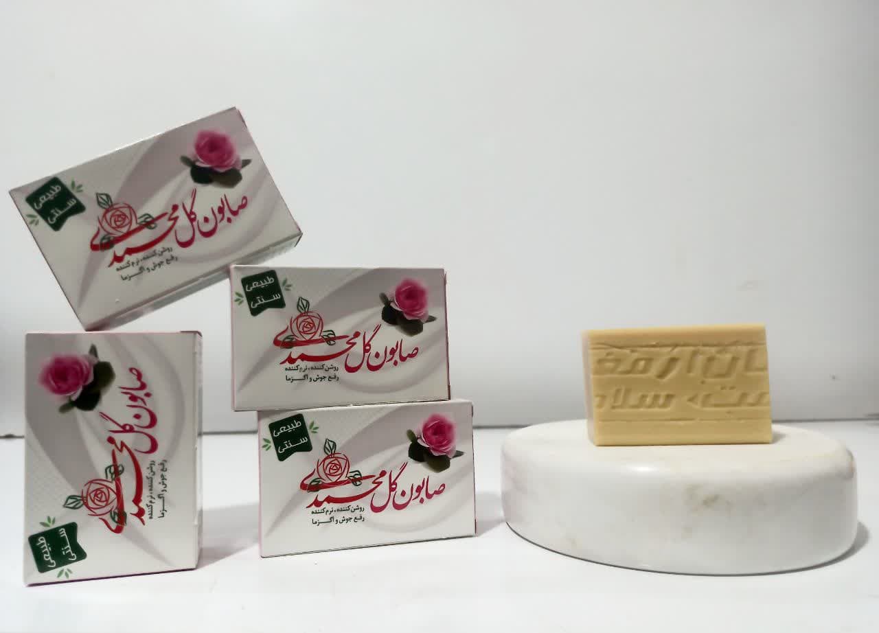 photo_2022-08-31_12-45-37