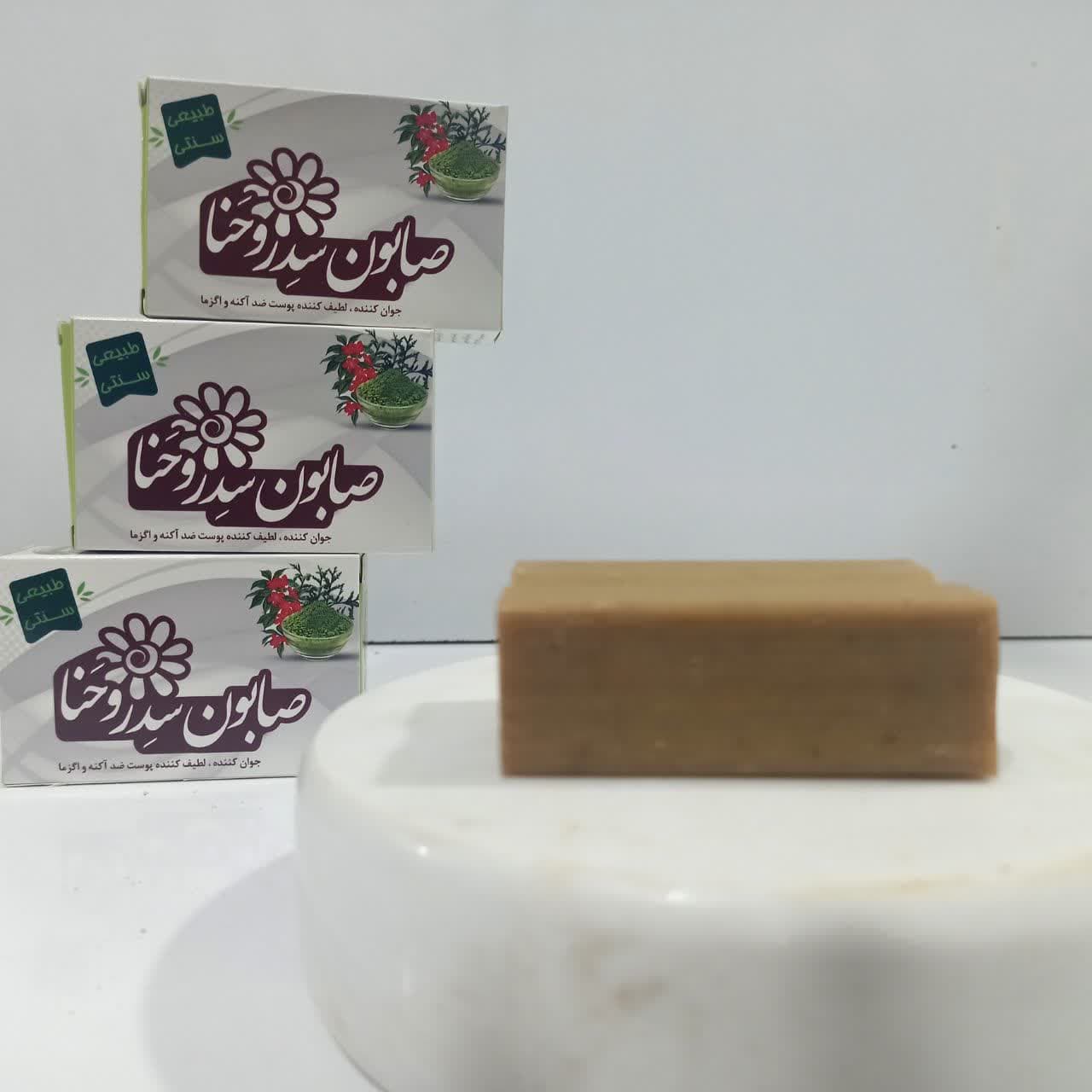 photo_2022-08-31_14-23-13