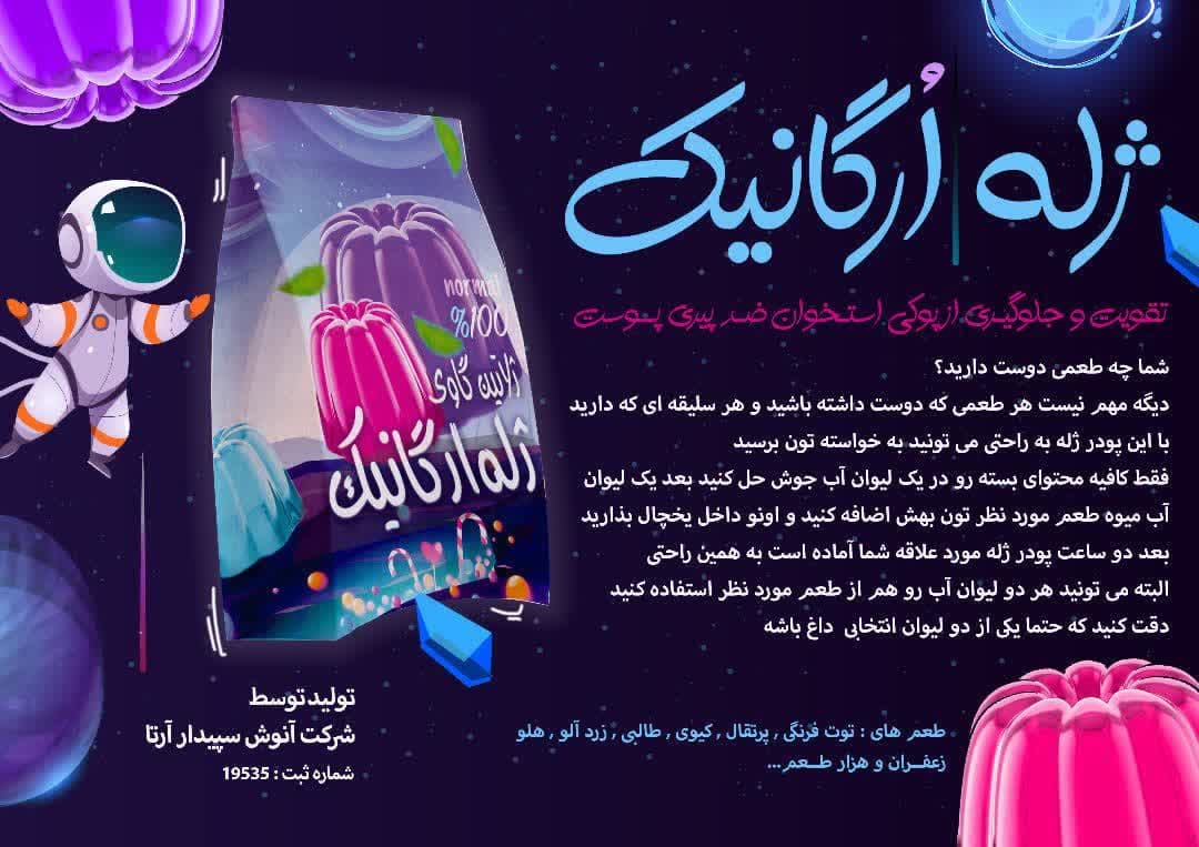 photo_2022-11-17_14-08-12