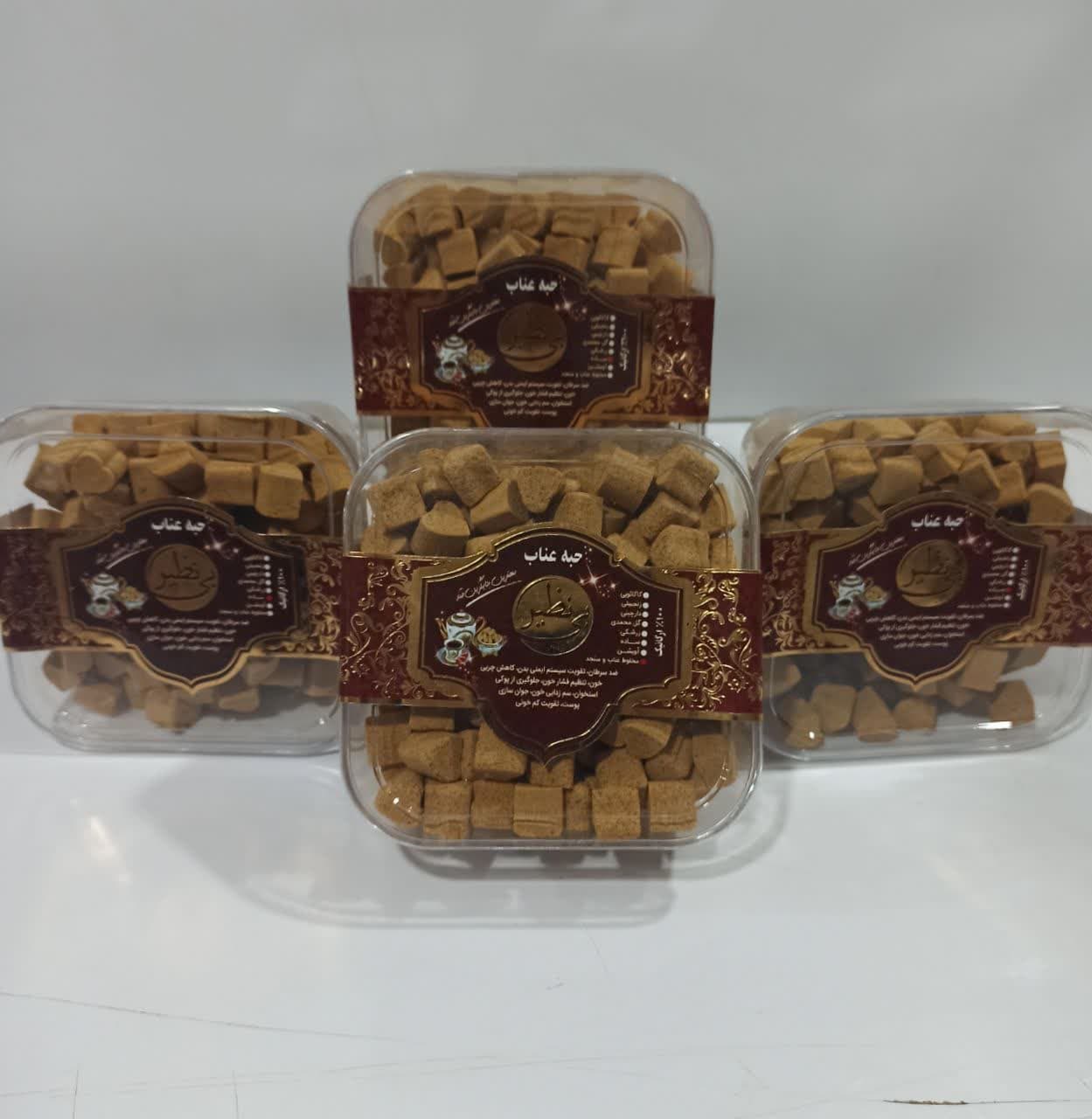 photo_2022-11-17_16-36-13