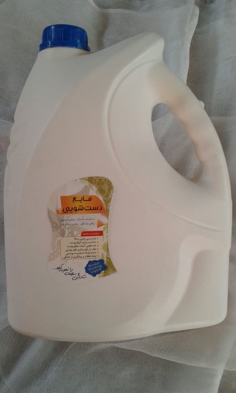 photo_2022-11-18_16-17-23