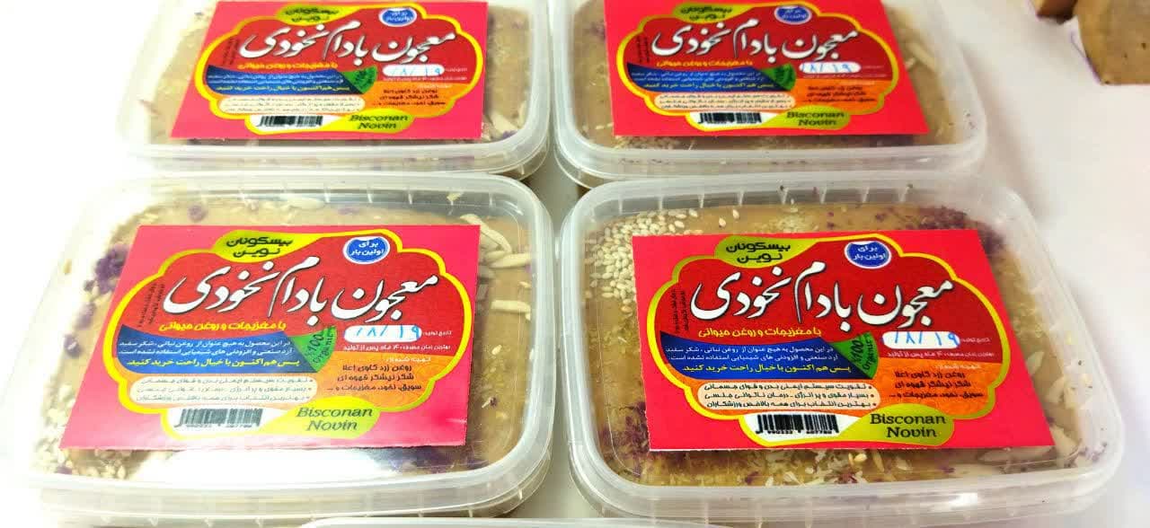 photo_2022-12-06_17-09-58